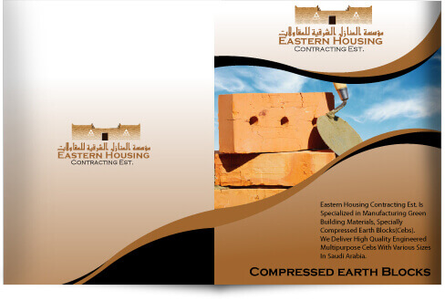 Real Estate Brochure Design